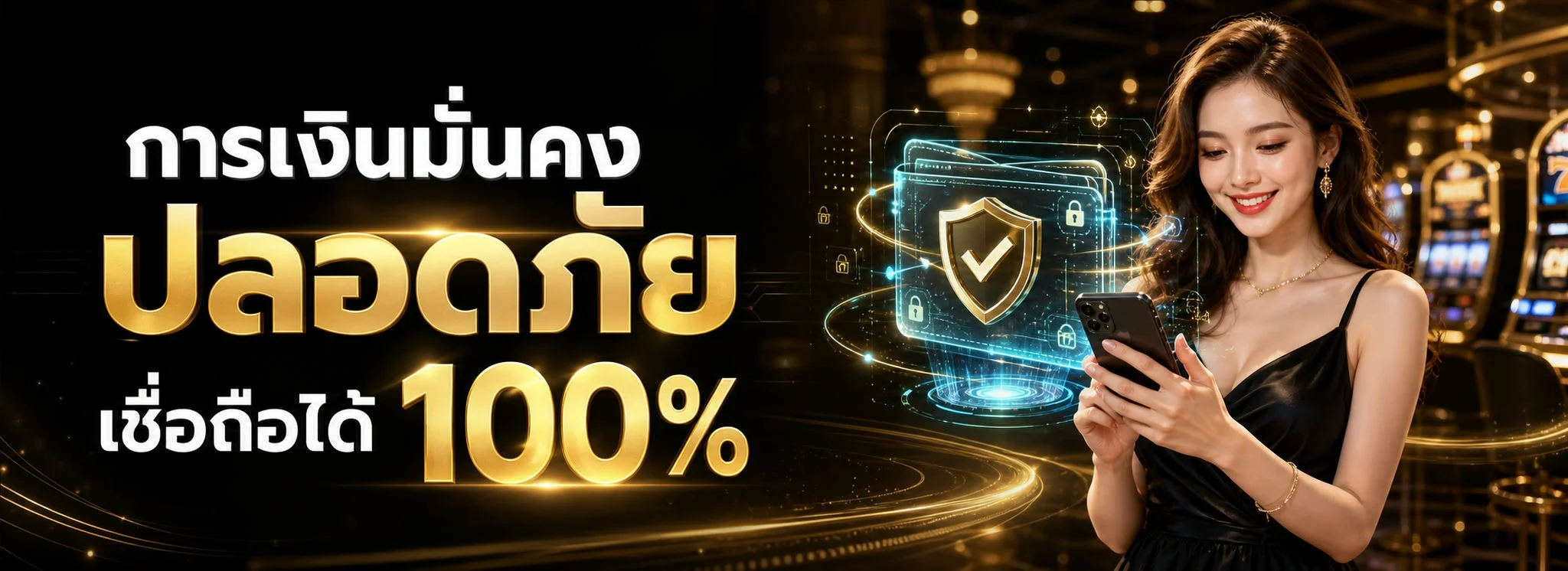 LUCKYALL99 ทางเข้าเว็บตรง สมัครสมาชิก ฝากถอนออโต้